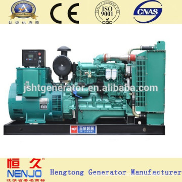 China Manufacture Yuchai Diesel Generator Set Price